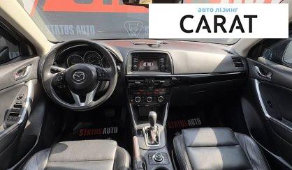 Mazda CX-5 2014