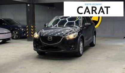Розглянути Mazda CX-5 2014 Mazda CX-5 2014 - авто лізинг Carat