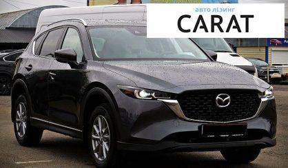 Mazda CX-5 2022