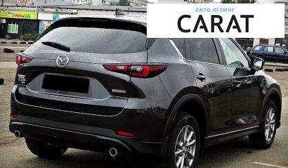 Mazda CX-5 2022