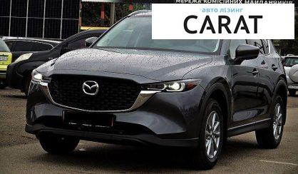 Mazda CX-5 2022