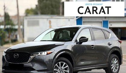 Розглянути Mazda CX-5 2024 Mazda CX-5 2024 - авто лізинг Carat