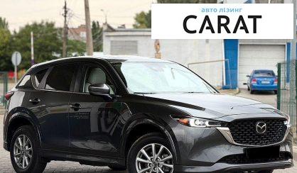 Mazda CX-5 2024