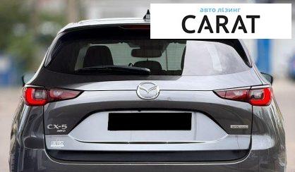 Mazda CX-5 2024