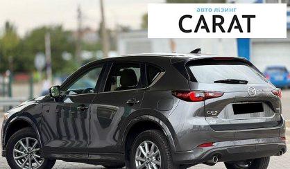 Mazda CX-5 2024