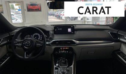Mazda CX-9 2022