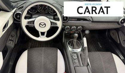 Mazda MX-5 2022