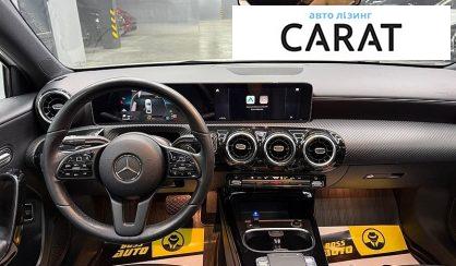 Mercedes-Benz A-Class 2018