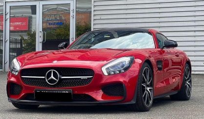 Розглянути Mercedes-Benz AMG GT 2016 Mercedes-Benz AMG GT 2016 - авто лізинг Carat