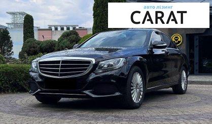 Розглянути Mercedes-Benz C-Class 2015 Mercedes-Benz C-Class 2015 - авто лізинг Carat