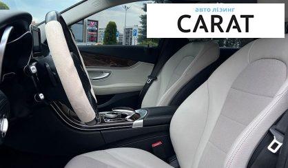 Mercedes-Benz C-Class 2015