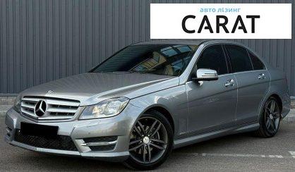 Mercedes-Benz C-Class 2013 - авто лізинг Carat
