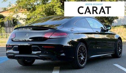 Mercedes-Benz C-Class 2017