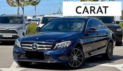 Mercedes-Benz C-Class 2021 - авто лізинг Carat