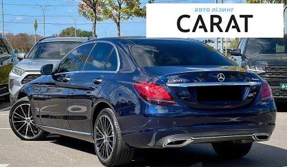Mercedes-Benz C-Class 2021