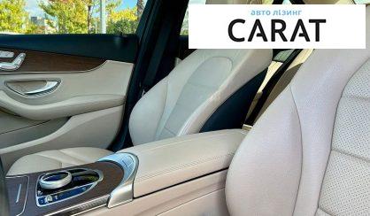 Mercedes-Benz C-Class 2021