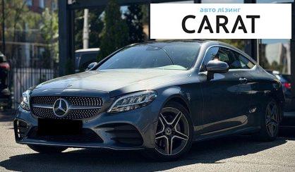Розглянути Mercedes-Benz C-Class 2019 Mercedes-Benz C-Class 2019 - авто лізинг Carat