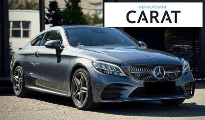 Mercedes-Benz C-Class 2019