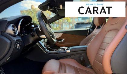 Mercedes-Benz C-Class 2019