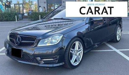 Розглянути Mercedes-Benz C-Class 2012 Mercedes-Benz C-Class 2012 - авто лізинг Carat