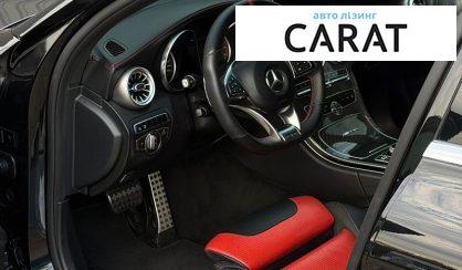 Mercedes-Benz C-Class 2016