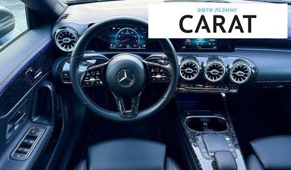 Mercedes-Benz CLA-Class 2020