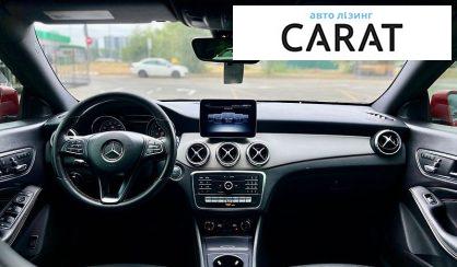Mercedes-Benz CLA-Class 2019