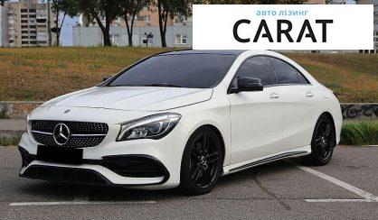 Mercedes-Benz CLA-Class 2016 - авто лізинг Carat