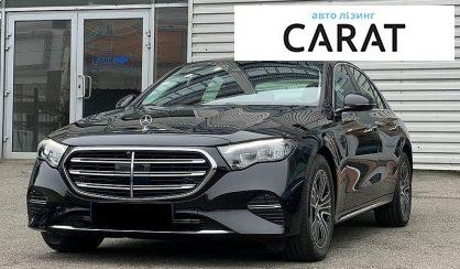 Розглянути Mercedes-Benz E-Class 2024 Mercedes-Benz E-Class 2024 - авто лізинг Carat