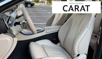 Mercedes-Benz E-Class 2022