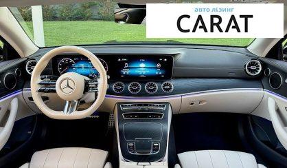 Mercedes-Benz E-Class 2022