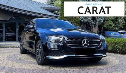 Mercedes-Benz E-Class 2022