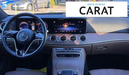Mercedes-Benz E-Class 2022