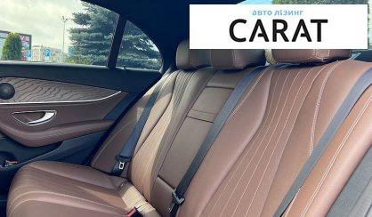 Mercedes-Benz E-Class 2022