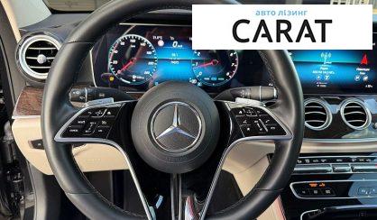 Mercedes-Benz E-Class 2021
