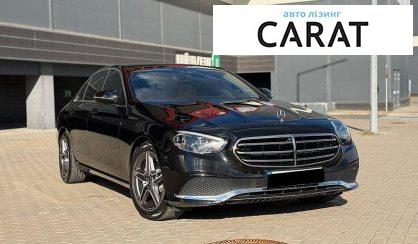 Mercedes-Benz E-Class 2021