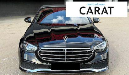 Mercedes-Benz E-Class 2021