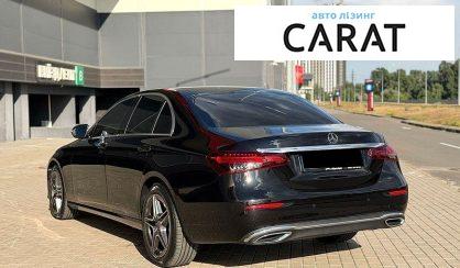 Mercedes-Benz E-Class 2021