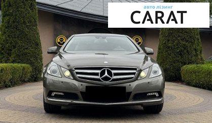 Mercedes-Benz E-Class 2010