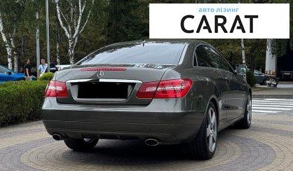 Mercedes-Benz E-Class 2010