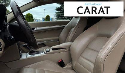 Mercedes-Benz E-Class 2010