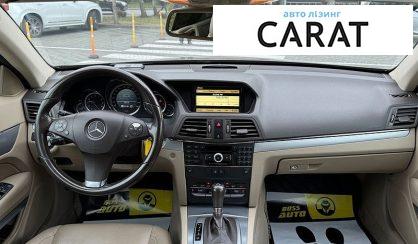 Mercedes-Benz E-Class 2010