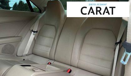 Mercedes-Benz E-Class 2010