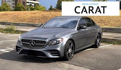 Розглянути Mercedes-Benz E-Class 2018 Mercedes-Benz E-Class 2018 - авто лізинг Carat