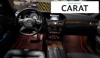 Mercedes-Benz E-Class 2015