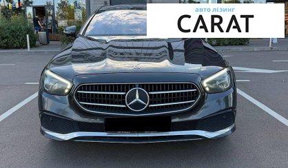 Mercedes-Benz E-Class 2021