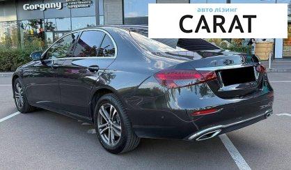 Mercedes-Benz E-Class 2021