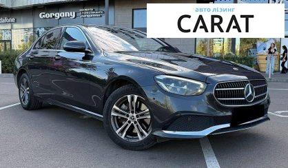 Mercedes-Benz E-Class 2021