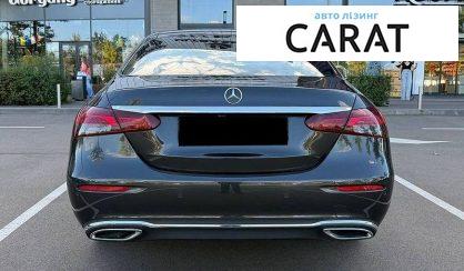 Mercedes-Benz E-Class 2021
