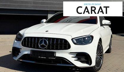 Mercedes-Benz E-Class 2023